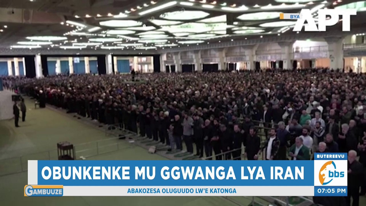 Obunkenke mu Kusaala Eid e Iran, Omukulembeze Waabwe Ow&rsquo;okuntikko Abaweerezza Obubaka