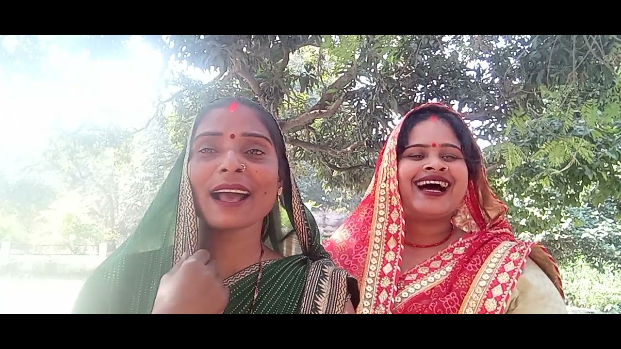 अवधी गीत  ।   रेखा रावत   कुमार गंज अयोध्या  ।