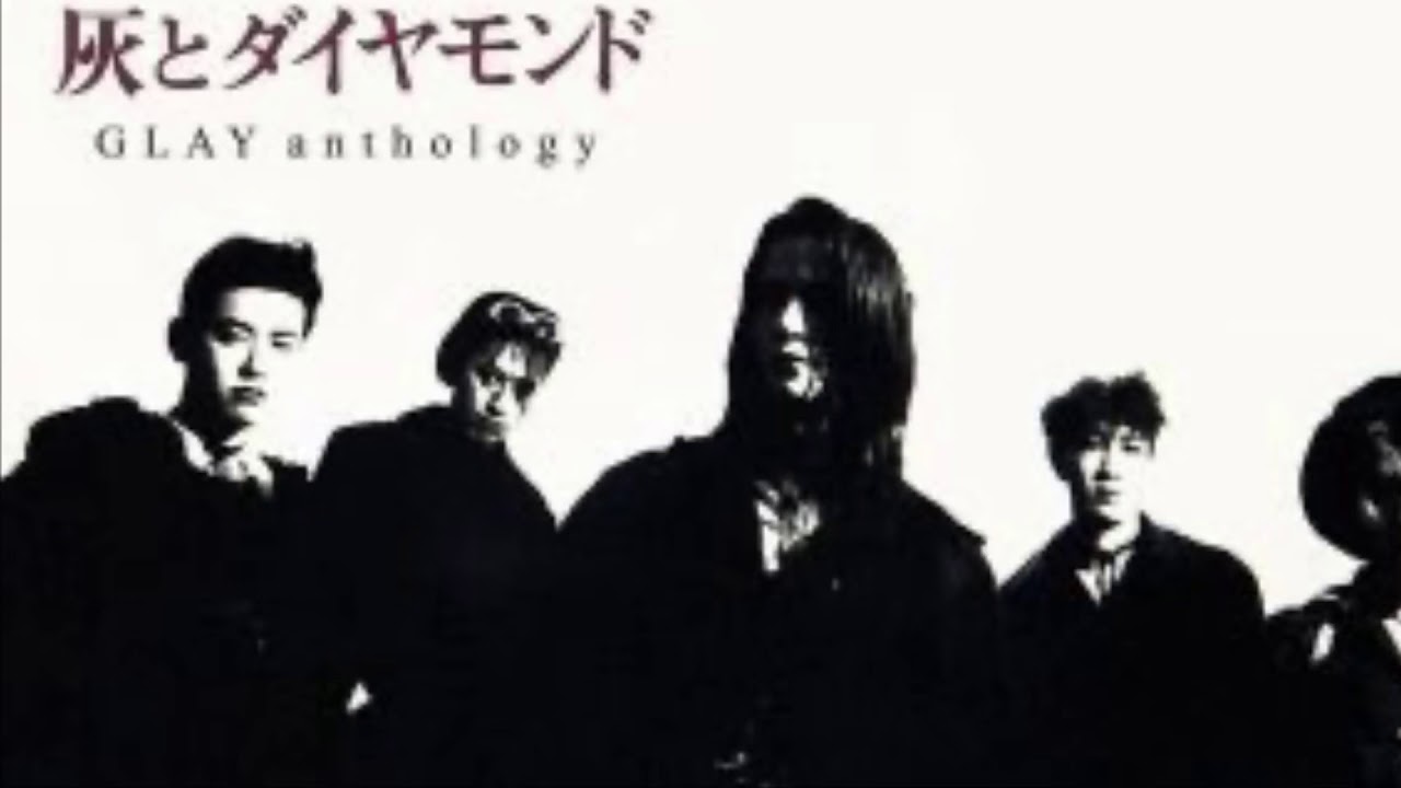 GLAY 彼女の