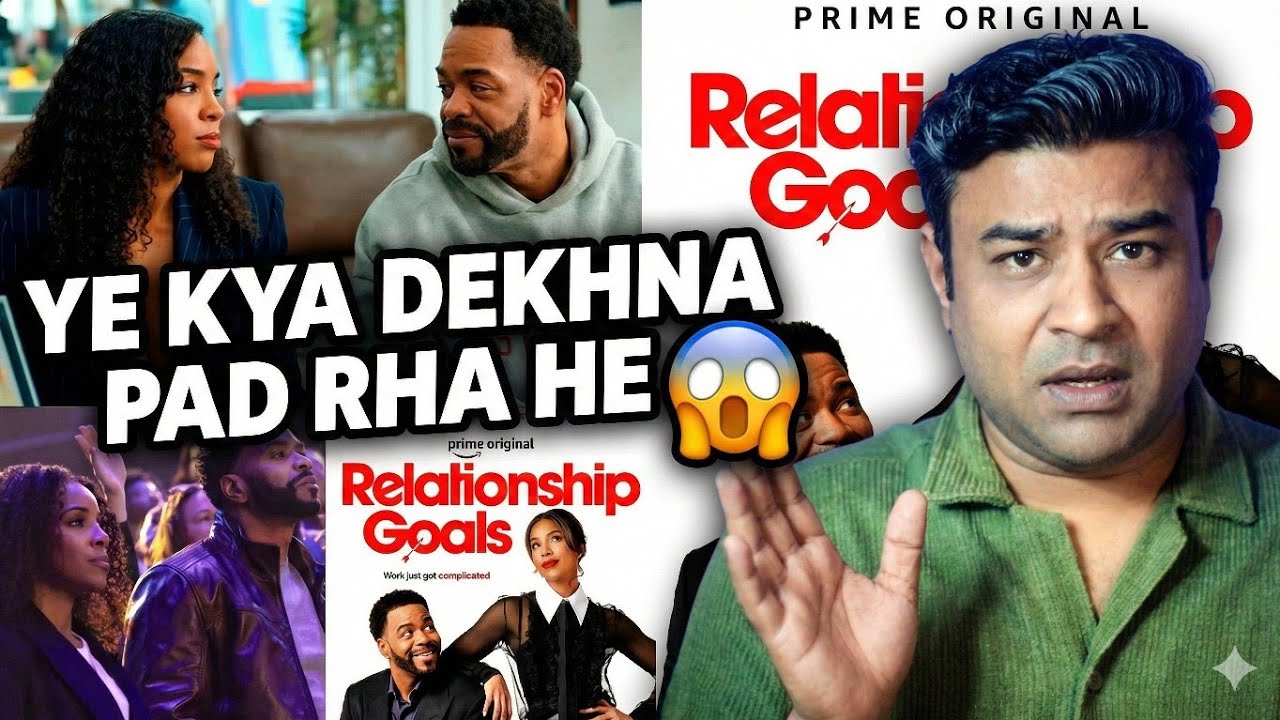 Relationship Goals Movie Review in Hindi | Kelly Rowland & Method Man | Prime Video 2026