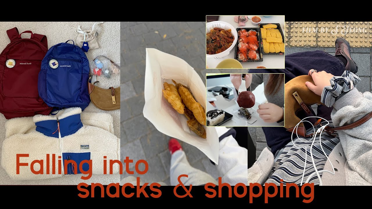 vlog. 쇼핑템도, 롯데월드도 있었지만… 결국 마라샹궈&계란초밥, 두바이 쫀득쿠키가 다 함