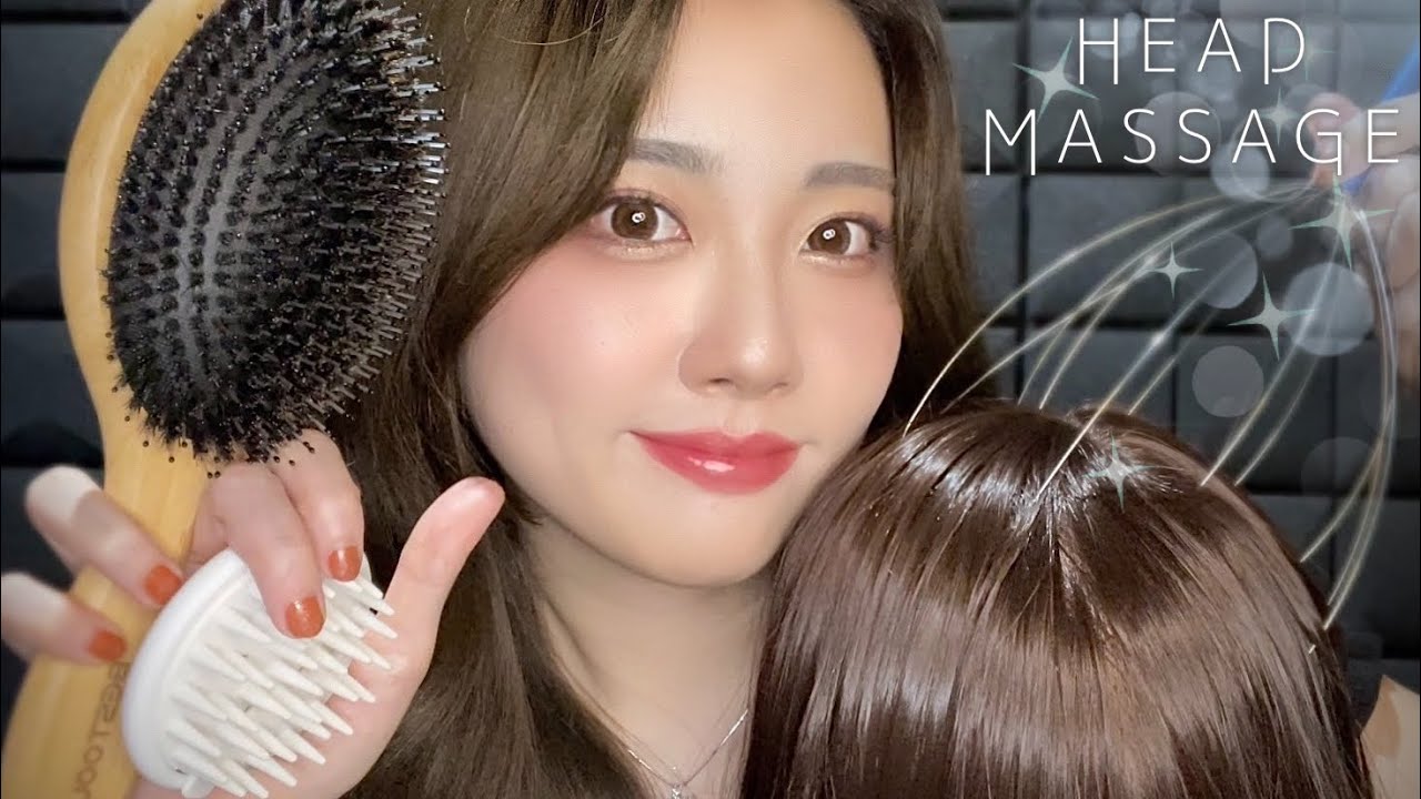 ASMR Массаж головы, который вызывает абсолютную сонливость💆🏻‍♀️✨