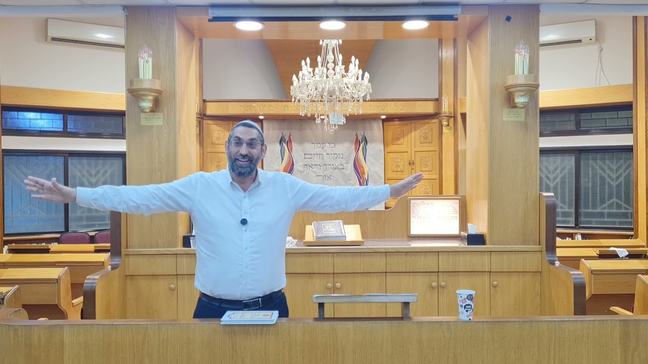 בית מדרש קהילתי ''לשם שמים'' - הרב עדיאל אברהם פרשת ויגש