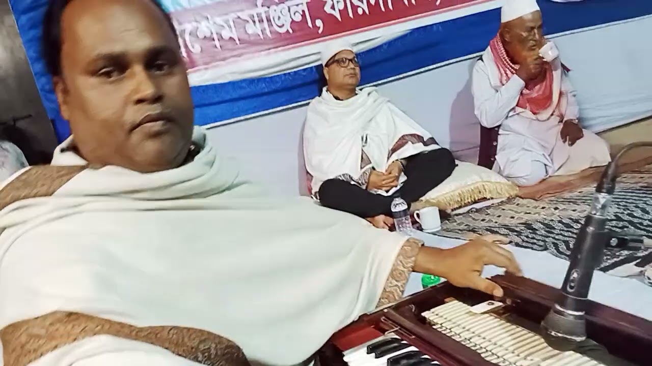 অসাধারণ একটি গান  গানটি শুনলে আশা করি সকলের কাছেই ভালো লাগবে 