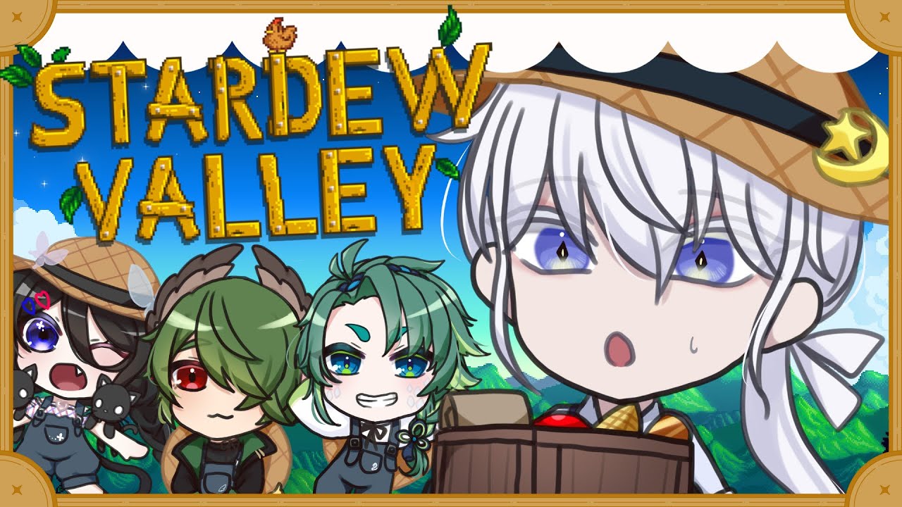 【Stardew Valley】牧場さばいばる 4th【有栖院日夜子】