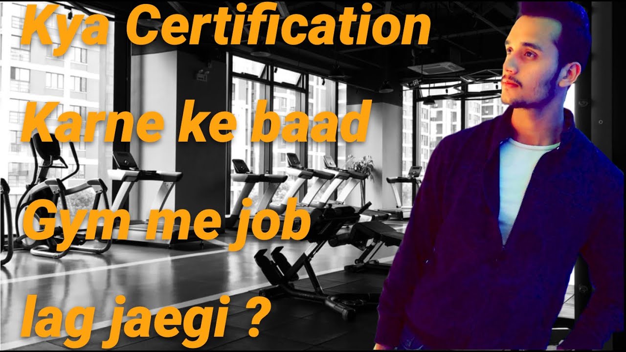 A Trainer & Nutritionist&rsquo;s view on Certification(Guru Mann's Mission India Fitness Institute)