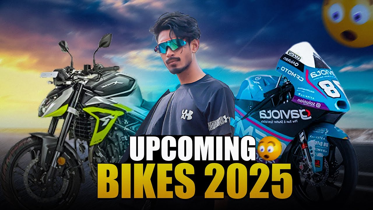 Top 5 Upcoming bikes in Bangladesh 2025 || BIKE Lover Bachelor ||