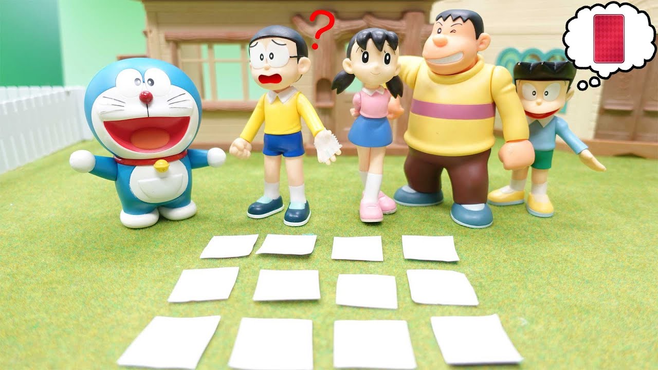 カードをおぼえて おなじ え をそろえよう  おもちゃ アニメ【ドラえもん】