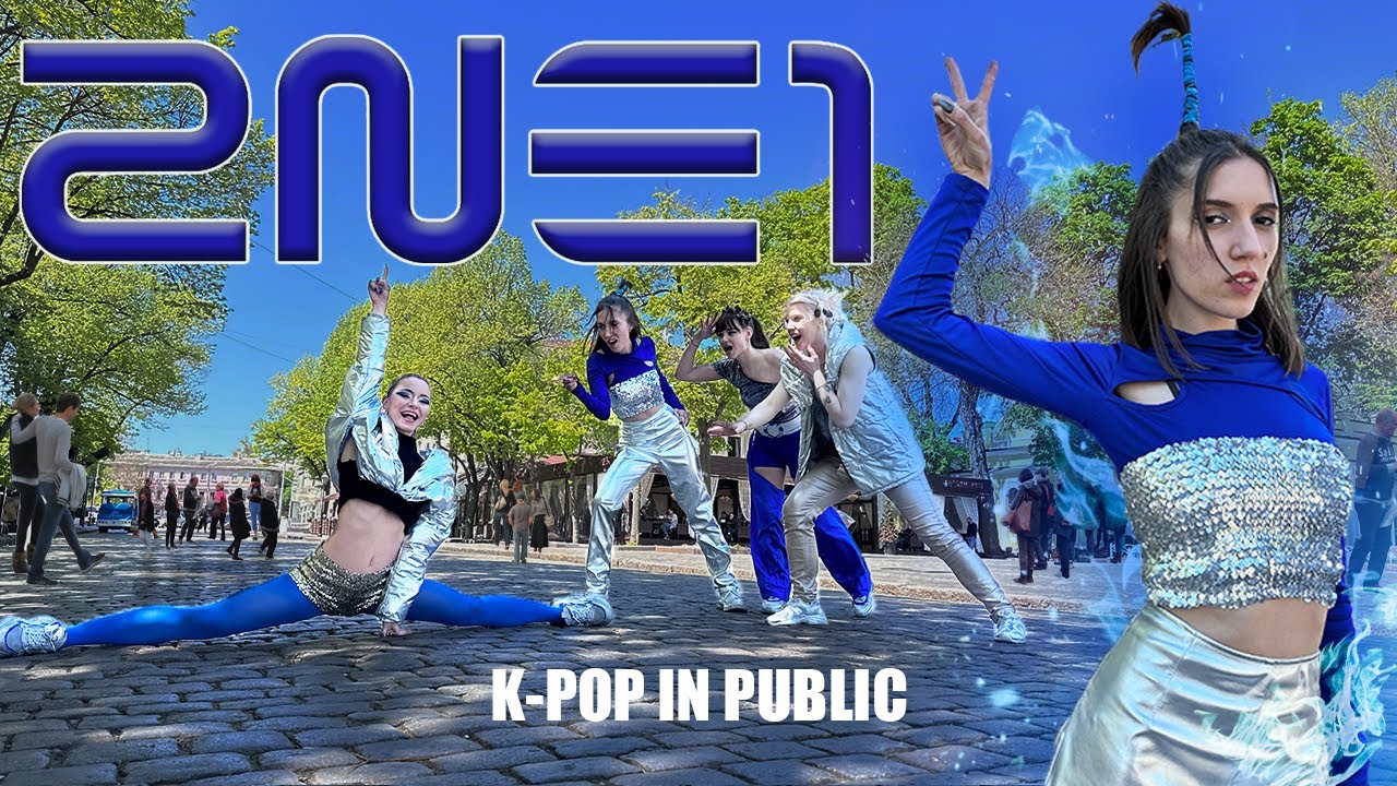 [K-POP IN PUBLIC] 2NE1 - INTRO (I AM THE BEST) + FIRE | Dance cover by Refractory Gears