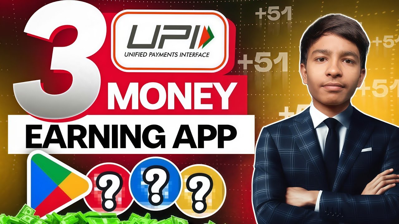 2026 NEW UPI MONEY EARNING APP | NEW EARNING APP TODAY | NEW REFER AND EARN APP TODAY |Sunday Offer🔥