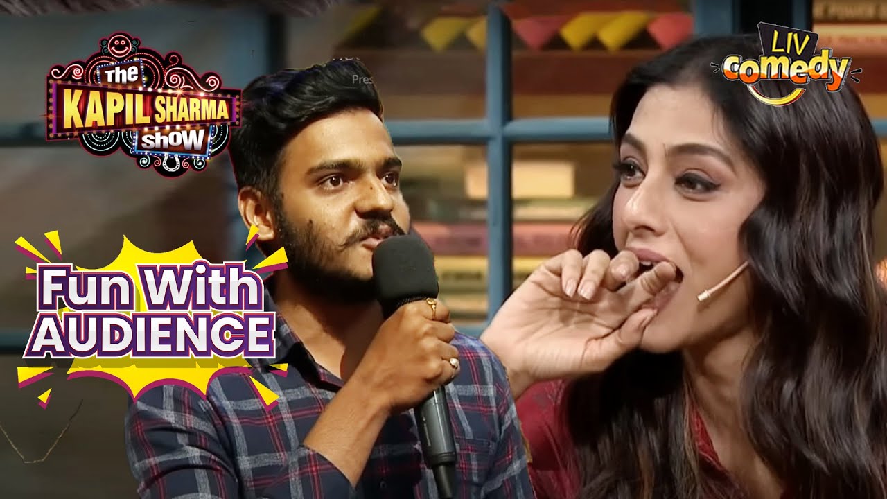 Tabu's Shocking Reaction On Audience Comment | The Kapil Sharma Show | Fun With Audience