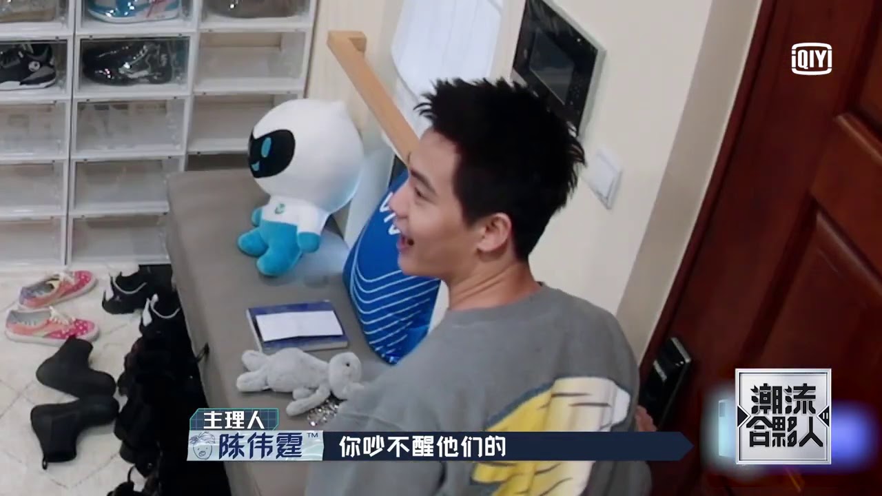 《潮流合夥人2》來賓馬天宇早上到訪狂按門鈴 與好友陳偉霆相見歡