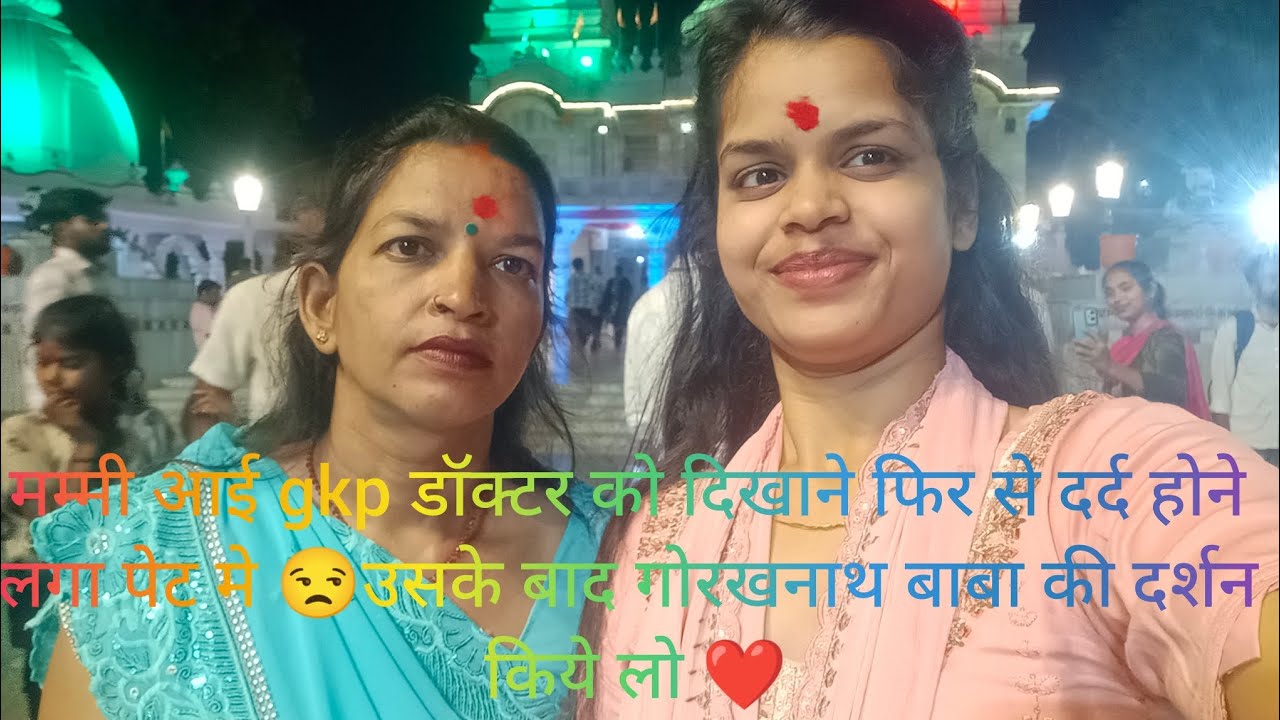 फिर क्या हो गया मम्मी को 😒😒 Subscribe plzz 🙏🏻