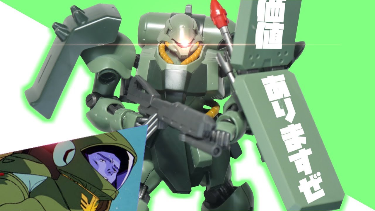 【ガンプラHG】旧式寸前でも戦い続けた機体ギラドーガ！作ってみる価値ありまっせ！【フルプラ工場】