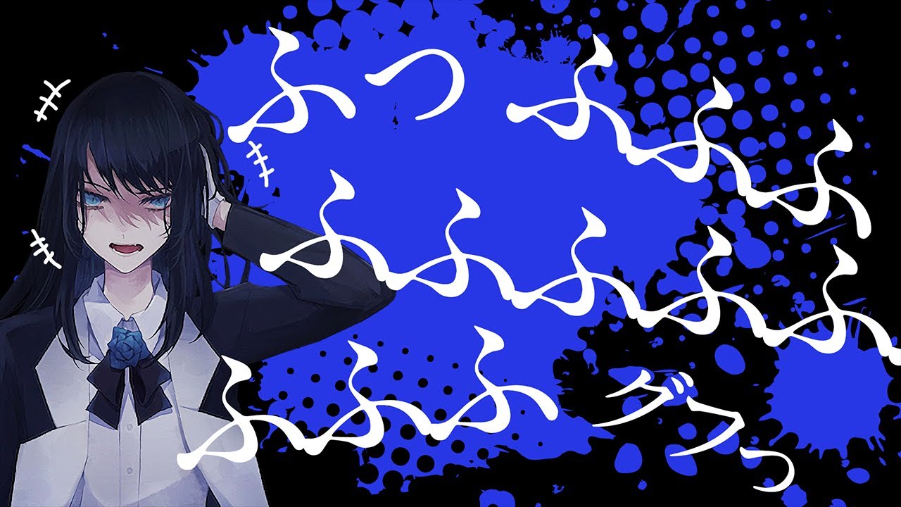 【Ado】ファンからもらった〇〇に笑いが止まらないAdo様