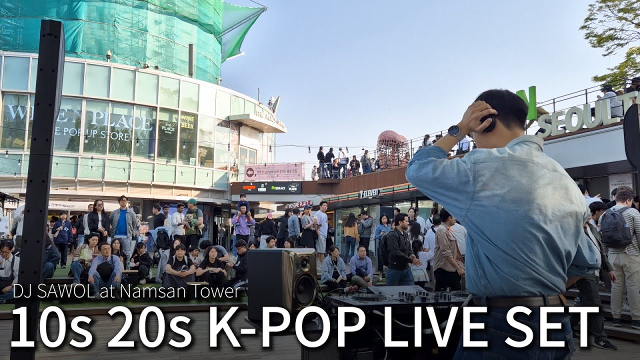 K-Pop DJ Mix: Seoul Summer Party 2025 (BTS, BLACKPINK, TWICE & More) - At Namsan Tower