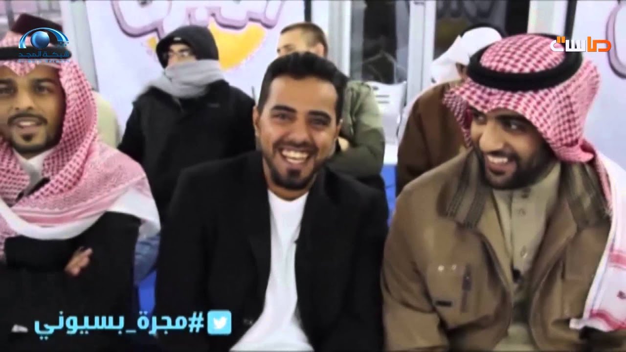 #مجرة_بسيوني | 17 | #المجرّة