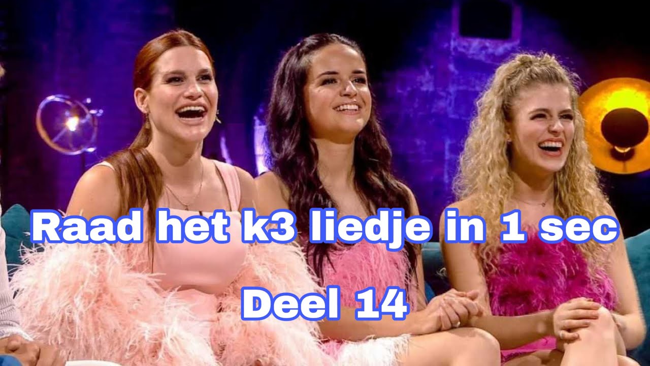 RAAD HET K3 LIEDJE IN 1 SEC | DEEL 14 | (GIVE-AWAY)