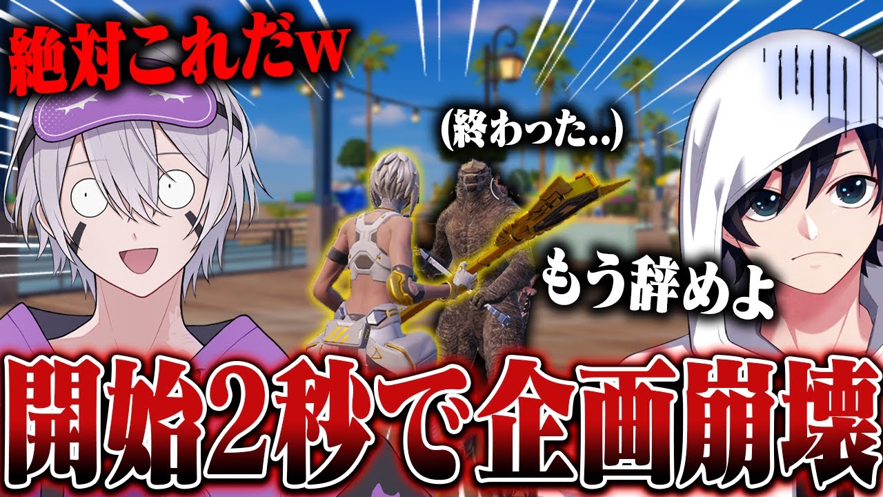 【観戦画面チャレンジ】怜さんとやったら