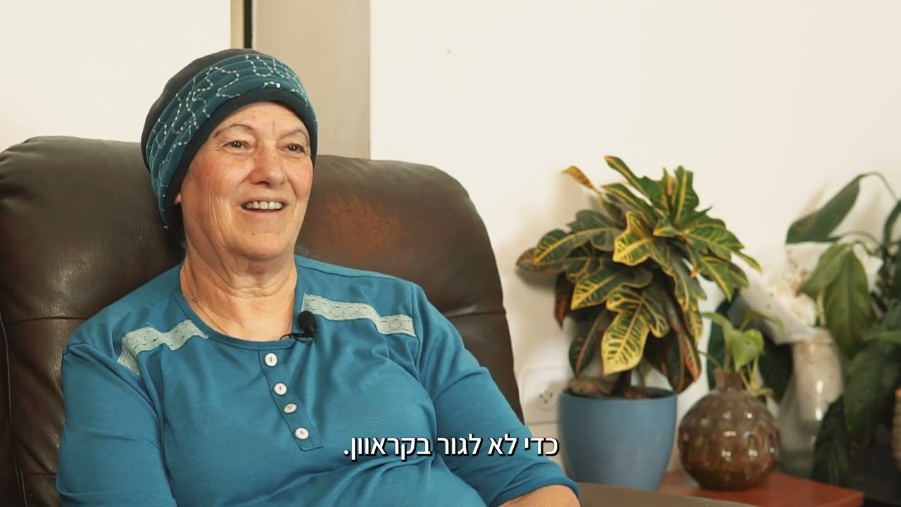 נווה דניאל | חזון שהפך למציאות