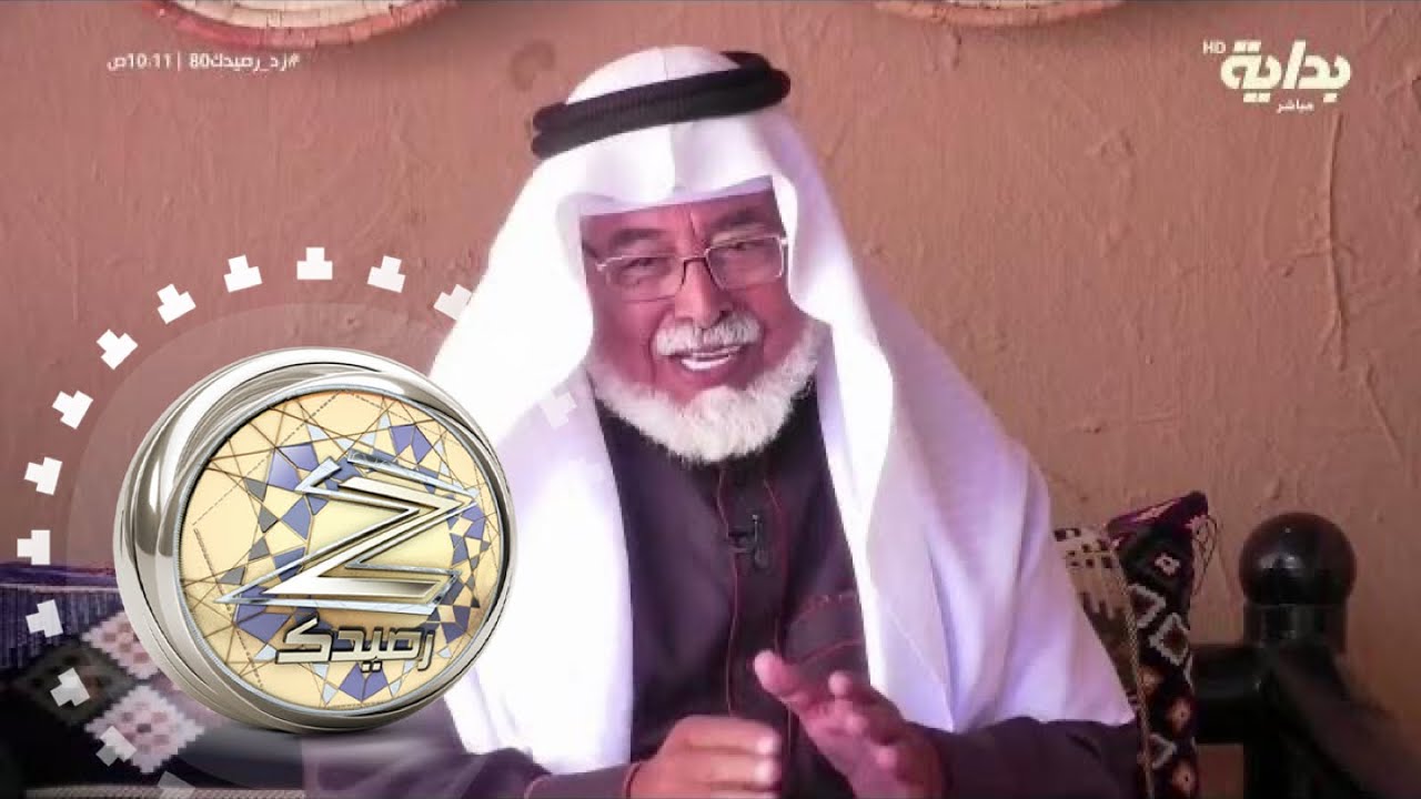 بداية بيت الحكمة مع عبدالله الأحمري بترحيب الآباء والضيف مفلح الحربي | #زد_رصيدك80