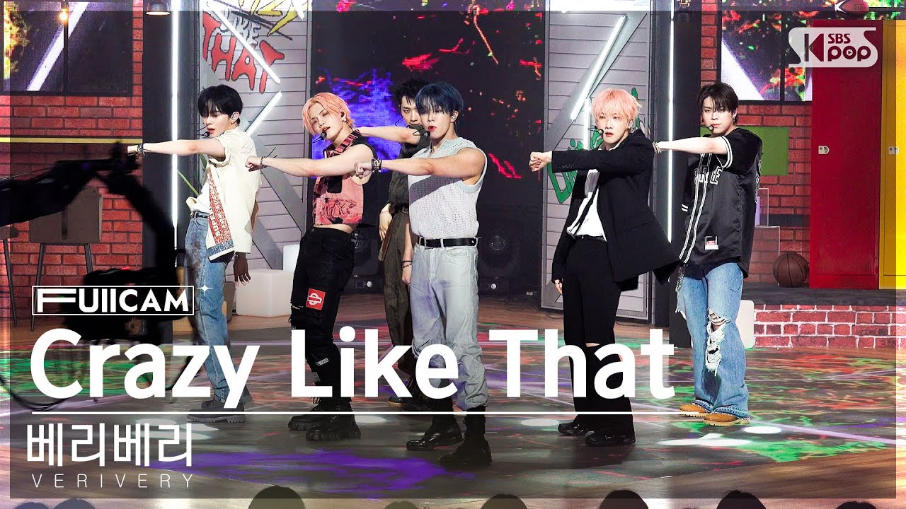 [안방1열 풀캠4K] 베리베리 'Crazy Like That' (VERIVERY FullCam)│@SBS Inkigayo 230521