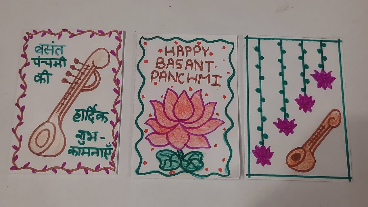 3 easy Basant panchmi card idea 