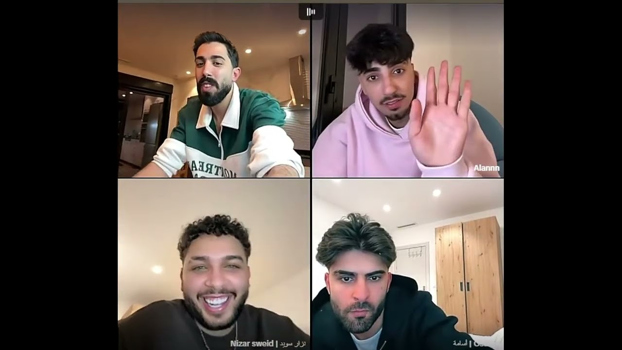 طارق كيست روباعي مع الشباب الان نزار و اسامه كيست العاب و تحديات