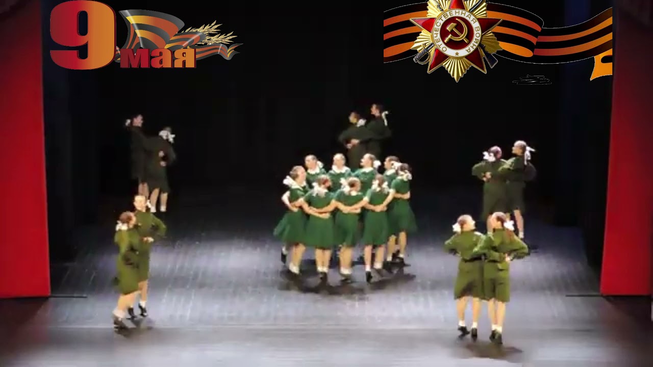 Шикарная песня 