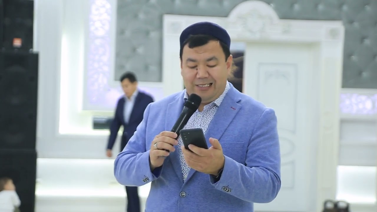 Ас садака 07.05.2023 жылы