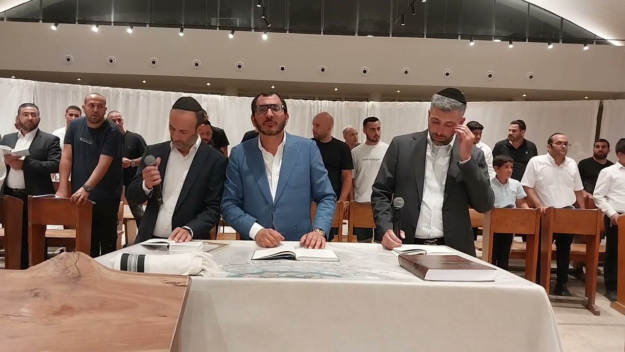 סליחות - יובל טייב - בית מדרש ליבא בעי - כז אלול התשפג
