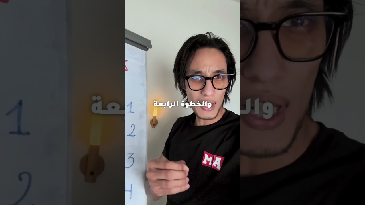 كيف توصل 10000 متابع في 30 يوم 🔥#صانع_محتوى #مشاهدات #متابعين