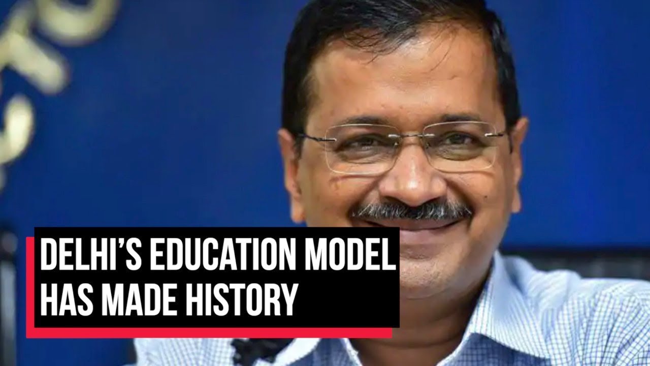 &lsquo;Delhi&rsquo;s education model has made history | Cobrapost