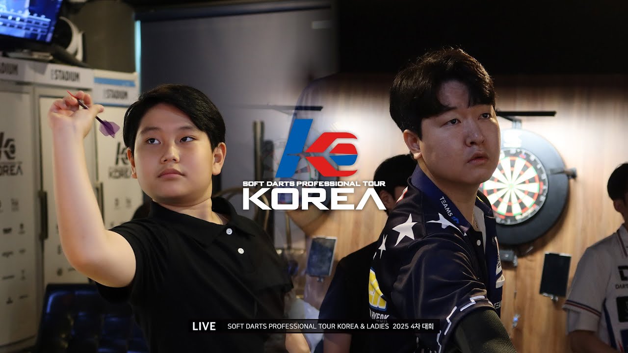 【SI WAN KIM vs JIN HYEOK LEE】 SEMI- FINAL, 2025 SOFT DARTS PROFESSIONAL TOUR KOREA 4차(25.08.31)