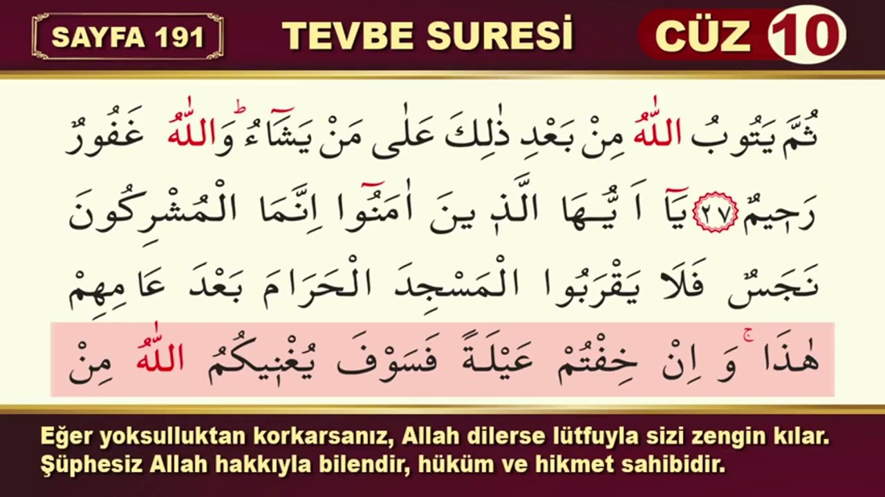 009-Tevbe Suresi / Okuyan : Hafız Mustafa UYAR