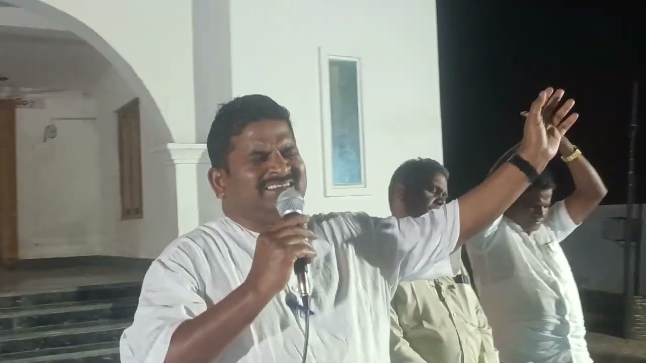 సువార్త సభలోపాటపాడుతున్న బ్రదర్.ఏసన్నగారు