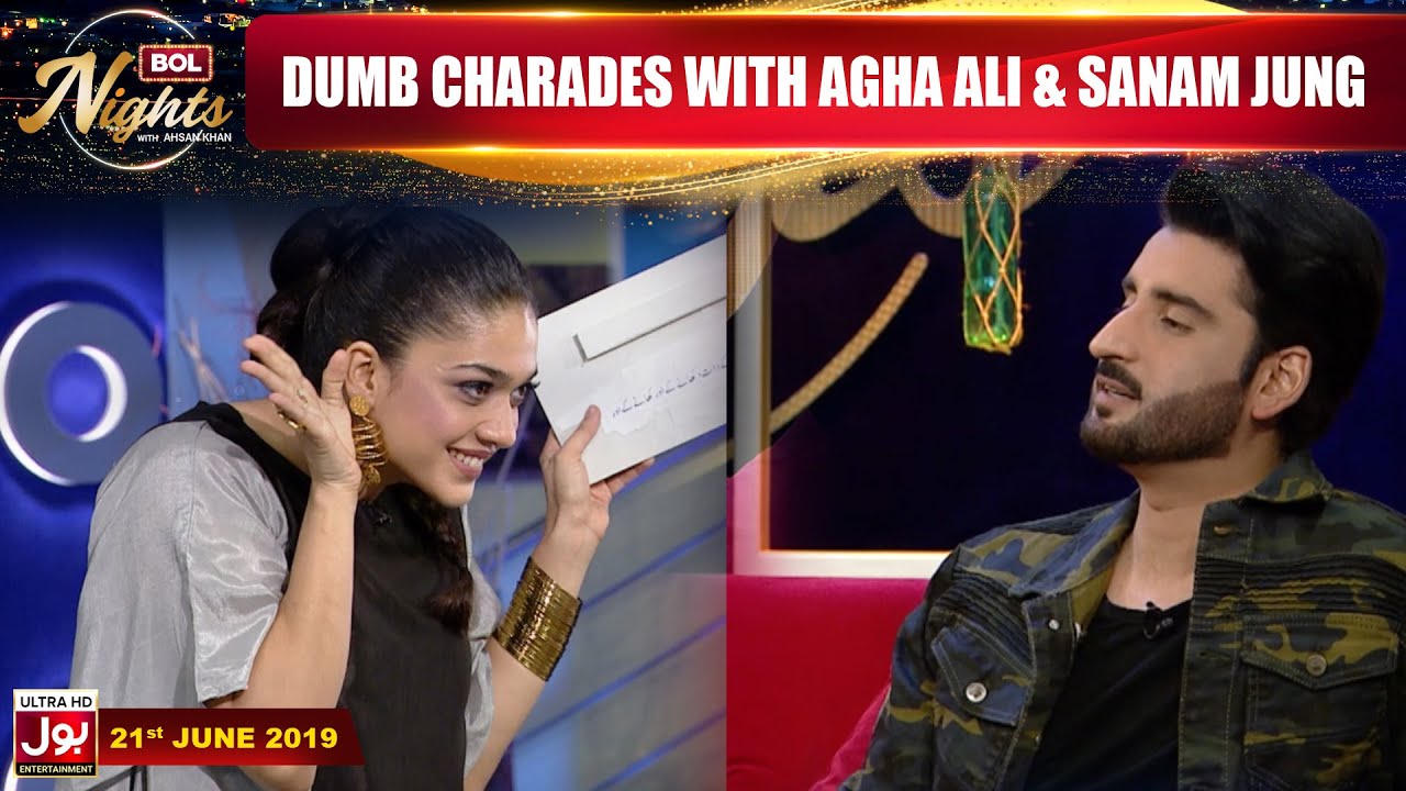 Dumb Charades With Agha Ali & Sanam Jung | BOL Nights With Ahsan Khan | BOL Entertainment