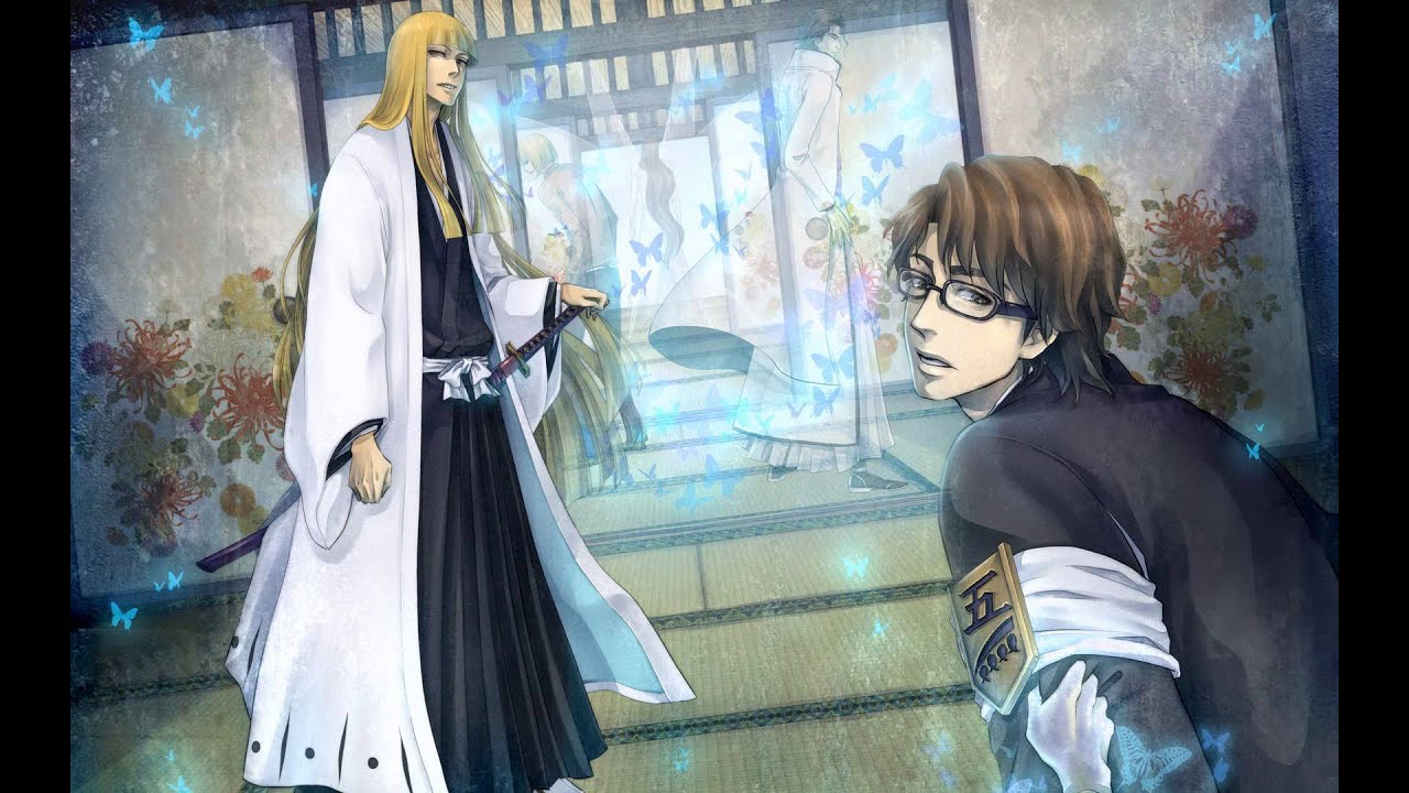 Aizen & Hirako - For Your Entertainment