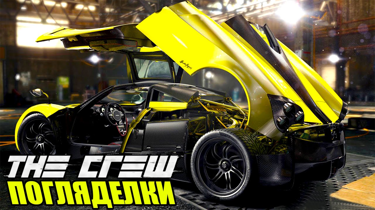 Обзор игры The Crew - Все об игре от MacroGAMING, ключевые моменты и особенности игры The Crew Обзор