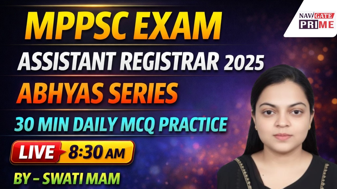 MPPSC Assistant Registrar2025| ABHYAS SERIES |Most Important MCQ-05#MPPSCAR