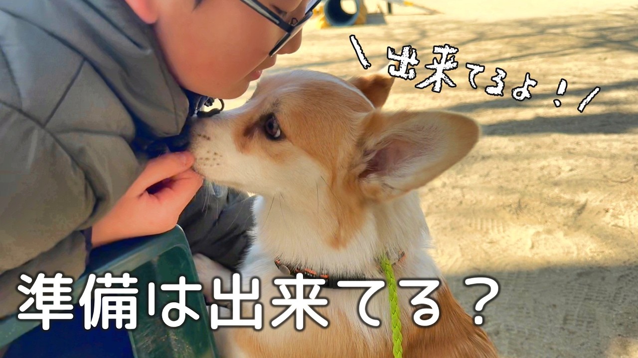 ずっと迷っていたけどやっぱり始める事にしました