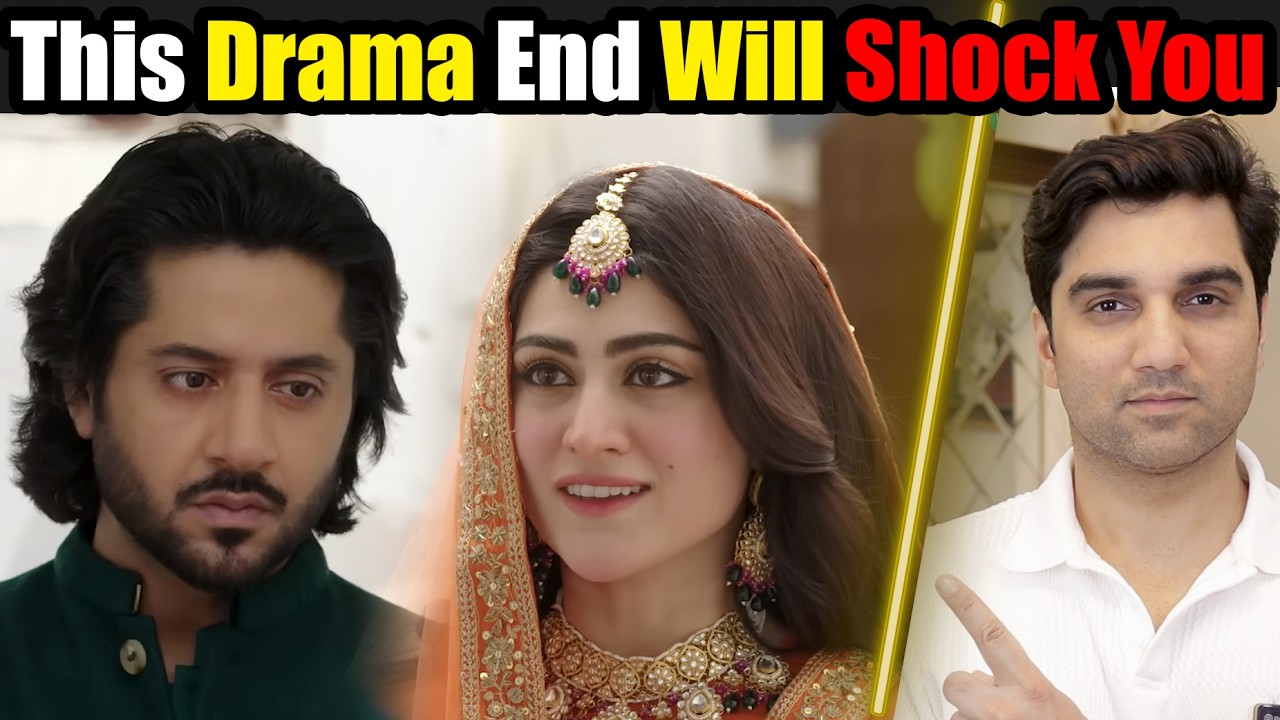 Ghulam Bashah Sundri Drama End & Episode 11 and 12 Teaser Promo Review MR NOMAN ALEEM | Green