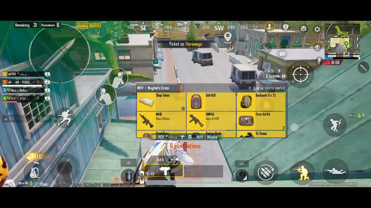 RDX MALIK GAME PLAY