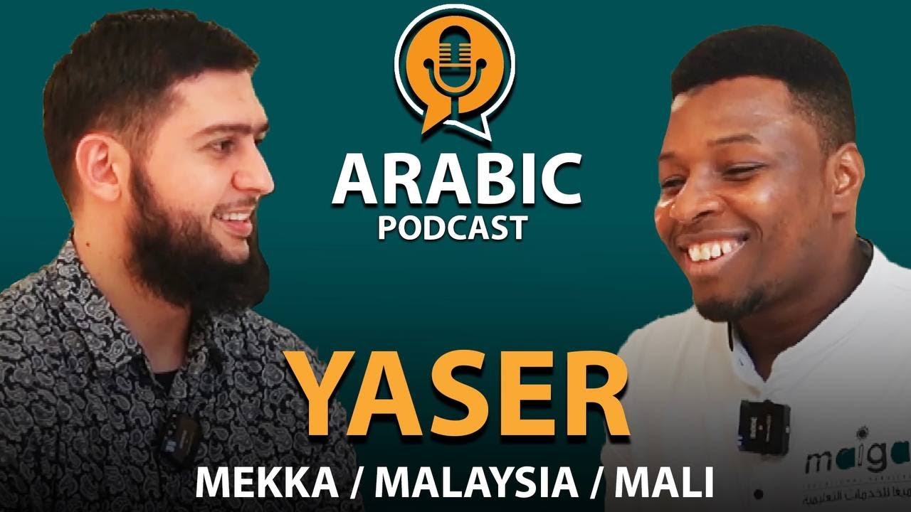 Arabic Conversation: Yaser from Mekka | Intermediate
