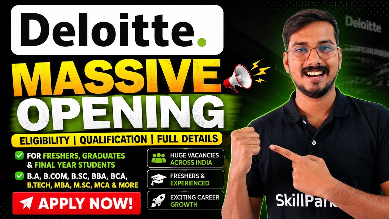 Deloitte Mass Hiring 2026 🔥 Off Campus Drive | BCom, BCA, MCom Freshers | SAP Analyst | Apply Now!