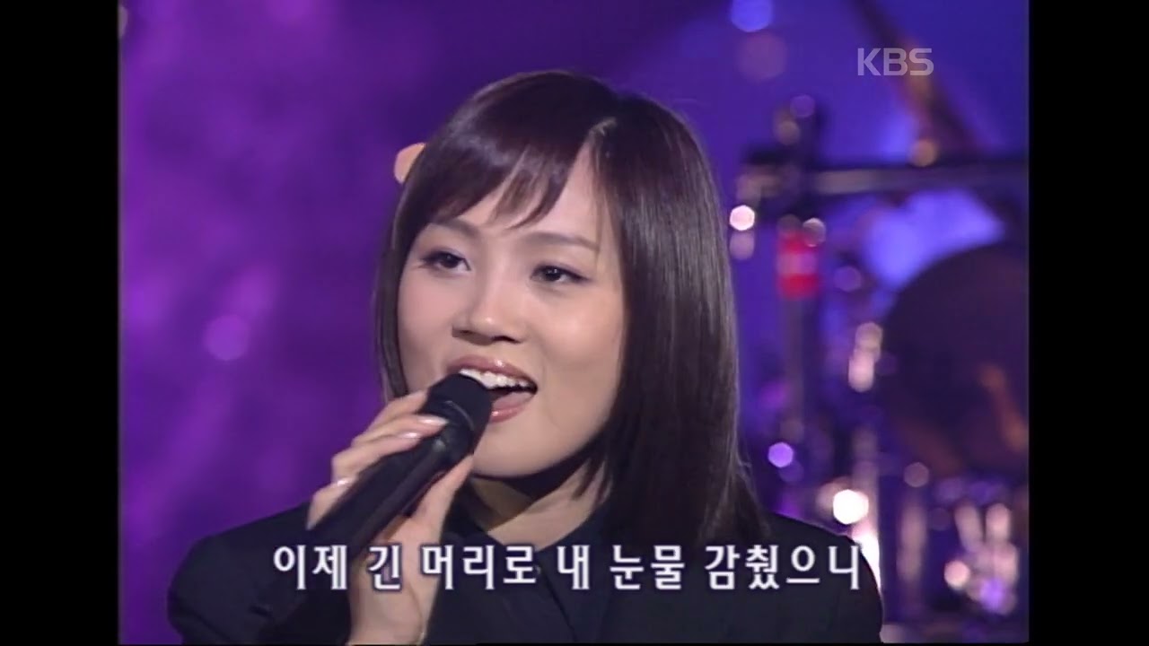 이수영(Lee Soo Young) - 그리고 사랑해 [뮤직플러스] | KBS 20020112 방송