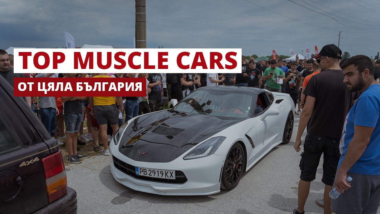 American Muscle Cars Fest 2021
