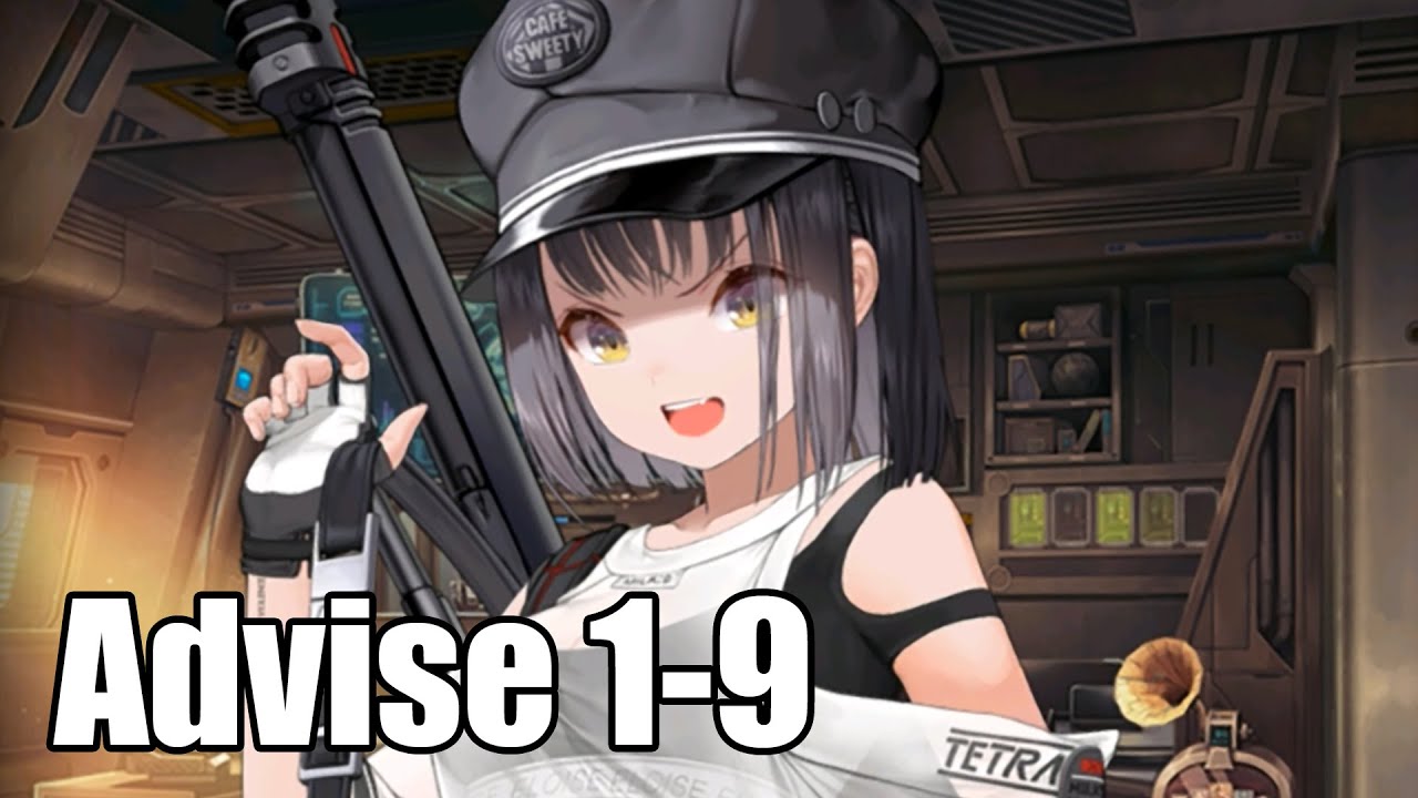 Advise Milk 1-9 Dialogue (GODDESS OF VICTORY: NIKKE)