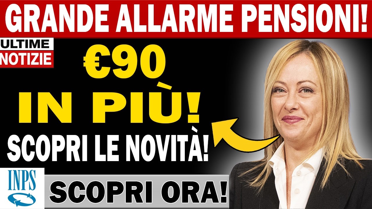 🚨 PENSIONI APRILE 2026: FINO A €90 IN PIÙ PER MOLTI PENSIONATI! 💰 SCOPRI SUBITO NOVITÀ E DATE