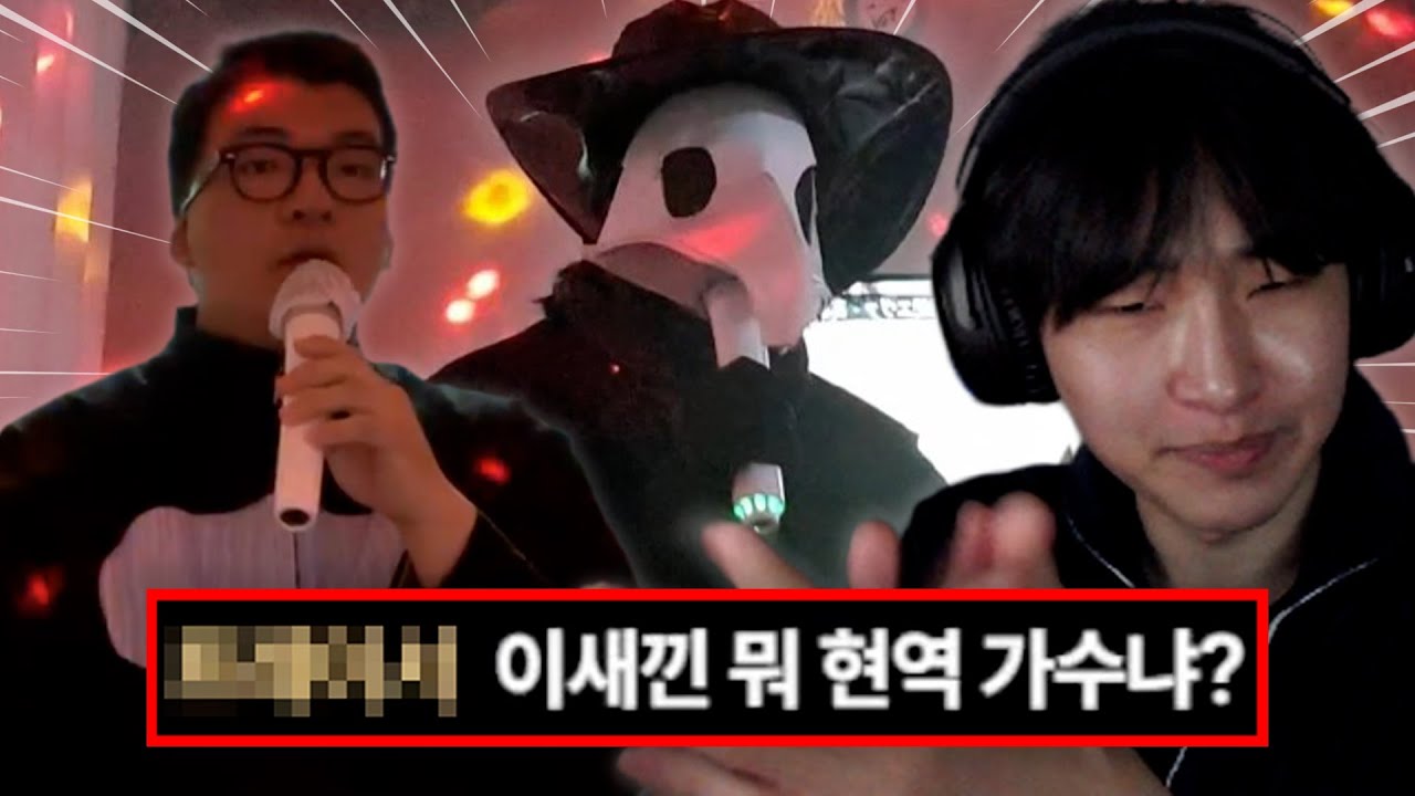미쳐버린 노래 실력들 덕분에 '귀 호강' 제대로 했습니다.. [시청자 노래 콘테스트]